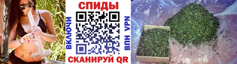 где найти   маркетплейс состав  БУТИРАТ оксибутират  Саратов 