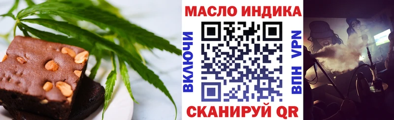 Cannafood конопля  Саратов 