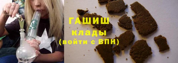 jwh Бугульма