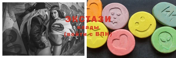jwh Бугульма
