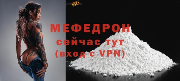 jwh Бугульма
