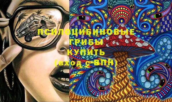 jwh Бугульма