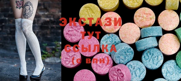 jwh Бугульма