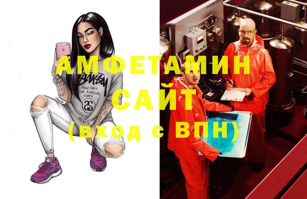 jwh Бугульма