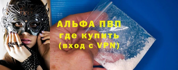 jwh Бугульма
