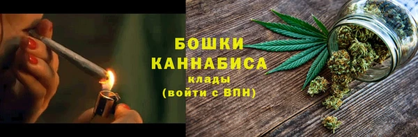 jwh Бугульма