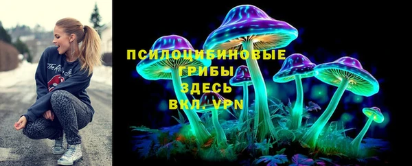 кокаин Бронницы