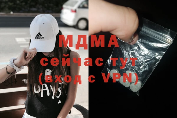 jwh Бугульма