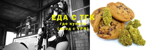 jwh Бугульма