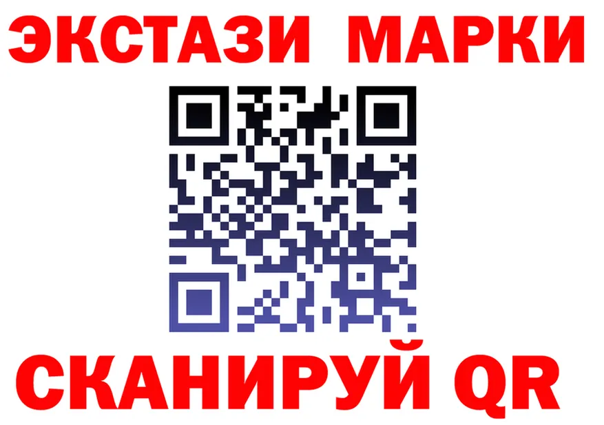 Альфа ПВП крисы CK tor это OMG Саратов